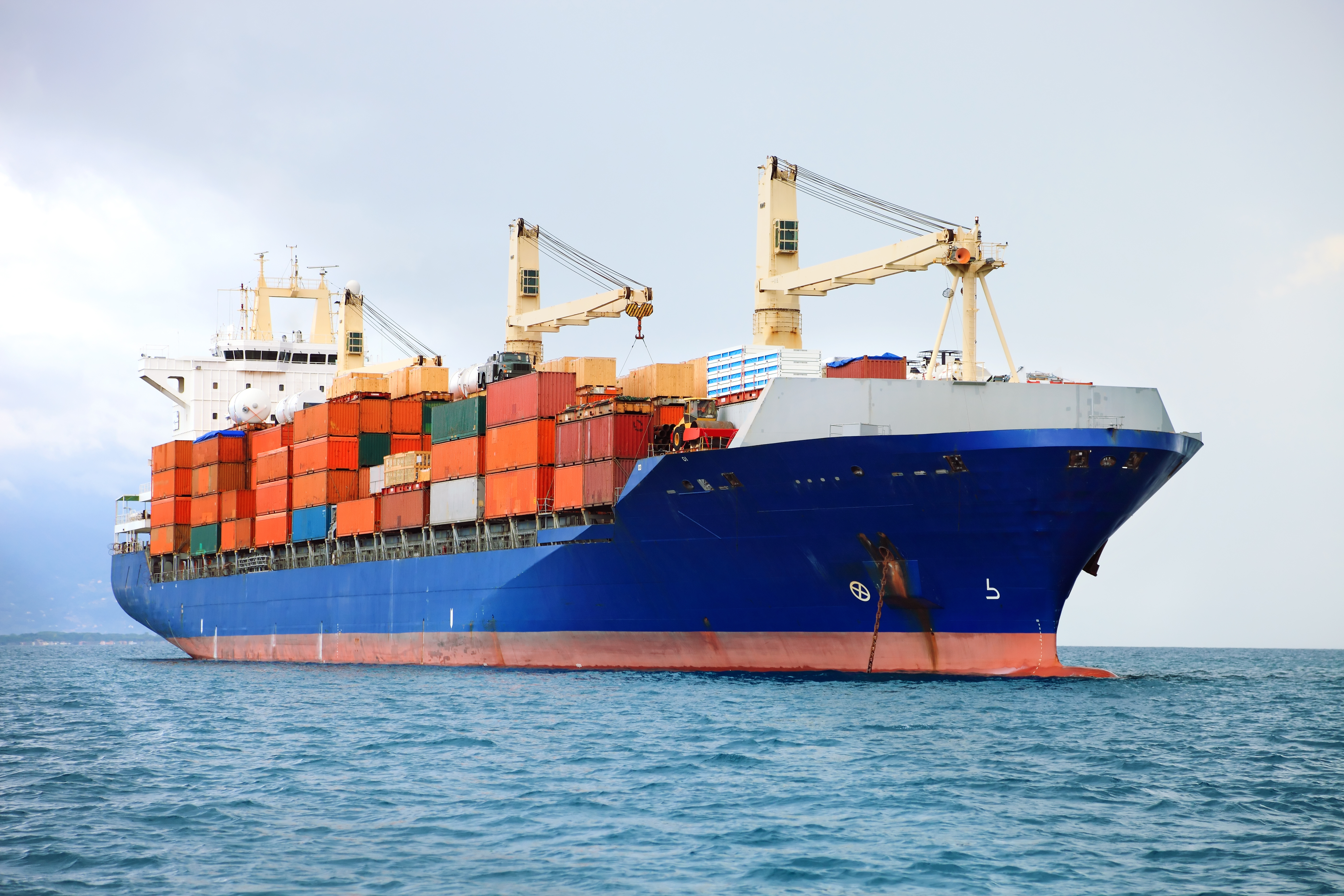 Cargo Insurance
